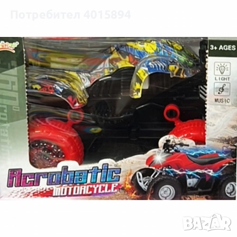 Акробатичен мотор с музика и светлини – за безброй каскади и забавления, снимка 3 - Коли, камиони, мотори, писти - 51884407