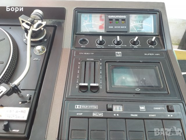 GRUNDIG STUDIO RPC 650 TP SUPER HIFI, снимка 8 - Ресийвъри, усилватели, смесителни пултове - 33567269