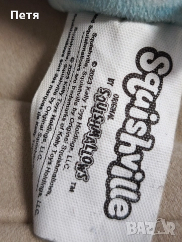 Squishmallows mini, Jerome the Triceraptor , снимка 3 - Плюшени играчки - 52580893