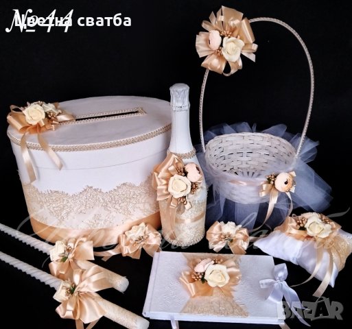 Сватбени аксесоари- Сватбени комплекти, сватбен комплект, сватбени бутониери, ритуални свещи и др., снимка 8 - Кетъринг - 19723317
