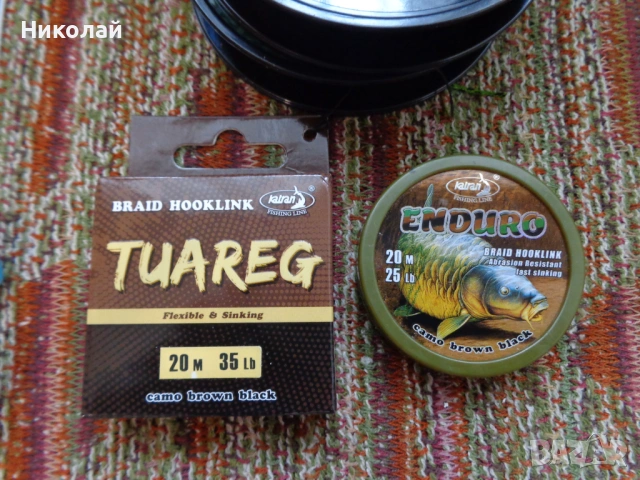 Поводи Катран,безоловни лидери,Pop-Up топчета и др., снимка 6 - Такъми - 52817736