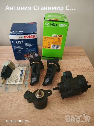 W210 cdi 2.2 cdi 143hp , снимка 2 - Части - 53482817