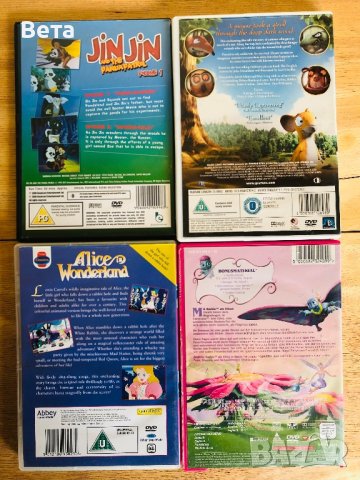 DVD дискове за деца на английски език по 10 лв, снимка 2 - Други - 39038071