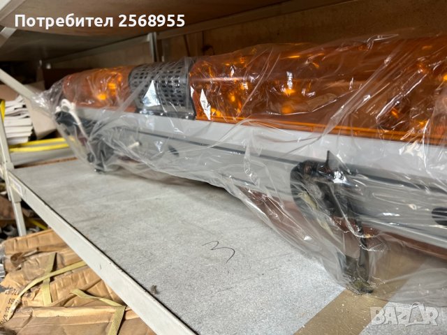 Сигнална лампа , Лайтбар - 24V 120-31-19см., снимка 7 - Аксесоари и консумативи - 36810166