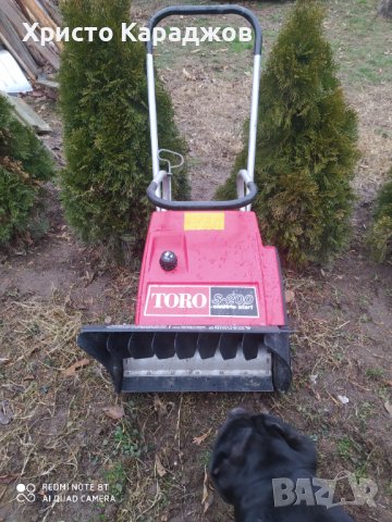 Бензинов снегорин, снимка 5 - Градинска техника - 43895403