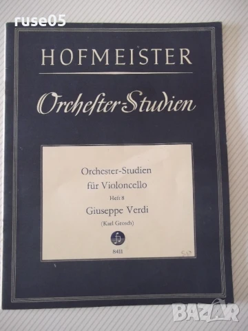 Ноти "Orchester-Studien für Violoncello, Heft 8-G.Verdi"-32с