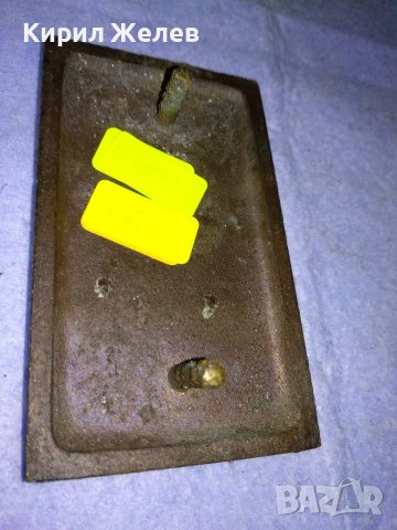 80 ГОДИНИ БКП 80 ГОДИНИ ЯМБОЛСКА ПАРТИЙНА ОРГАНИЗАЦИЯ Уникално РЯДЪК ПАМЕТЕН БРОНЗОВ ЗНАК ПАНО 42741, снимка 5 - Колекции - 43925067