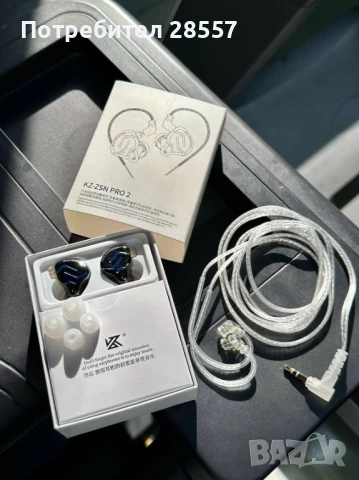 Нови- неотваряни KZ ZSN Pro 2 Слушалки тип iem, снимка 6 - Слушалки и портативни колонки - 50846929