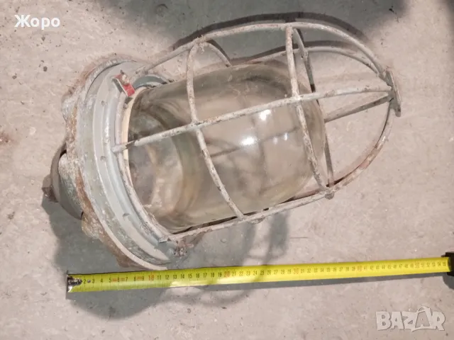 промишлена взривоустойчива лампа ретро ВЗРИВОЗАЩИТЕНА, снимка 5 - Други ценни предмети - 48839715