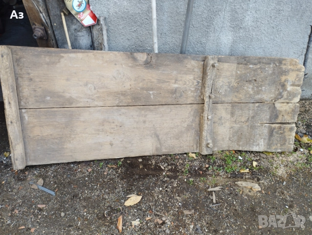 Диканя, снимка 5 - Други ценни предмети - 50960493