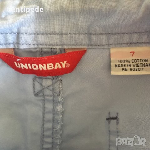 Спортен панталон Unionbay, снимка 5 - Панталони - 27030638