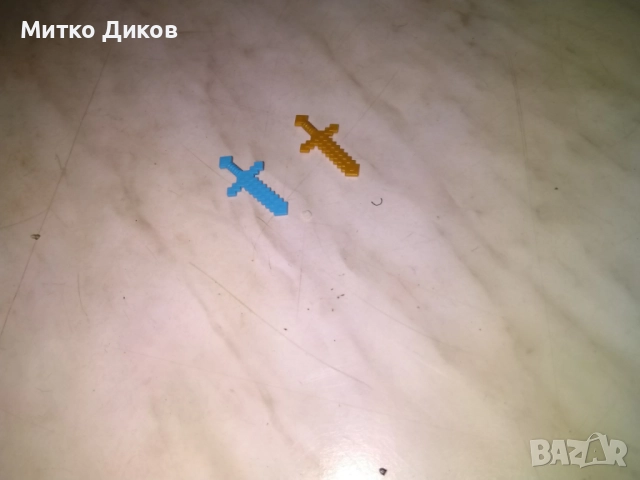 Детски играчки пластмасови и гумени като нови 22 броя, снимка 8 - Играчки за стая - 52711900