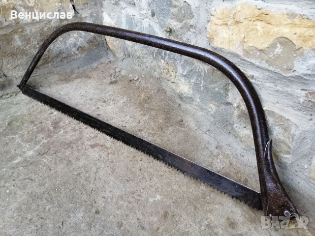 Стар Трион : Бичкия, Пелка, Жага. , снимка 2 - Антикварни и старинни предмети - 35524177