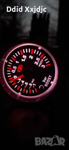 Продава се , снимка 6 - Части - 53589698