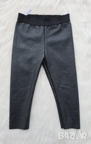 Детски термо кожен клин 12-18 месеца