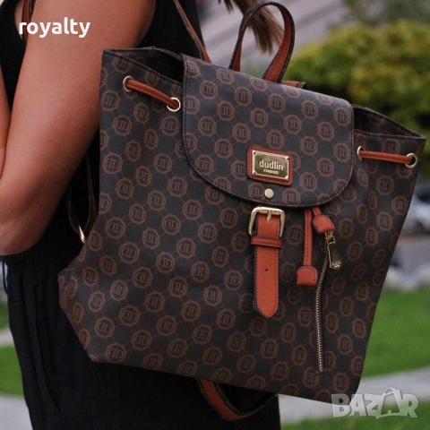 Дамска раница DUDLIN - кафява кожа, снимка 2 - Раници - 52011290