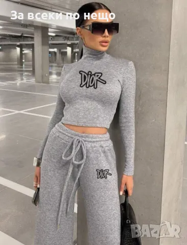 Дамски комплект фино плетиво Christian Dior - 2 налични цвята Код A218, снимка 3 - Комплекти - 47741661