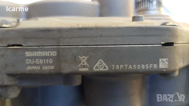 Двигател за електрически велосипед Shimano Steps E6110, снимка 8 - Части за велосипеди - 50617393
