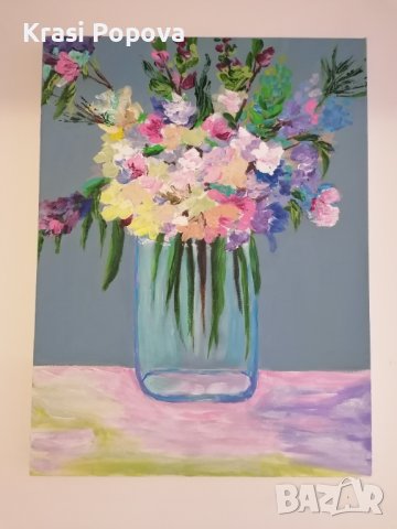 Картина Цветен букет