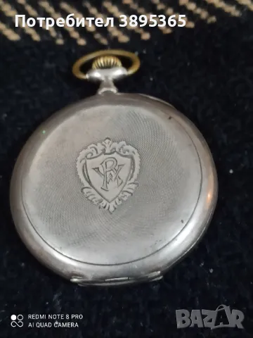 часовник. Сима, снимка 5 - Мъжки - 47818922