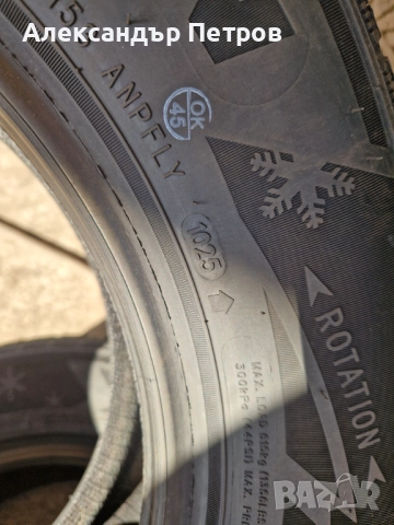 Зимни гуми, снимка 3 - Гуми и джанти - 52178562