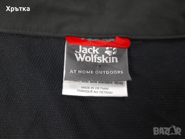 Jack Wolfskin Rock Me - Оригинално мъжко софтшел яке размер М, снимка 11 - Якета - 52760532