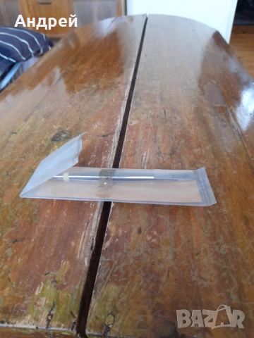 Пинсета,Пинсети Aesculap