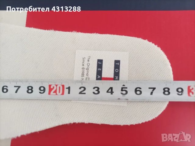 Tommy Hilfiger N43 маратонки, снимка 7 - Маратонки - 50175710