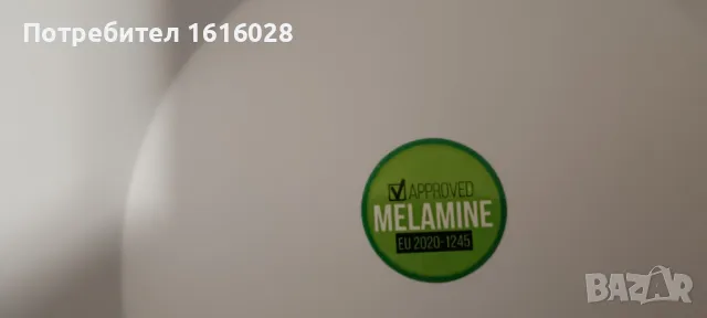 Многофукционални купи за хранене и сервиране., снимка 14 - Прибори за хранене, готвене и сервиране - 48970551