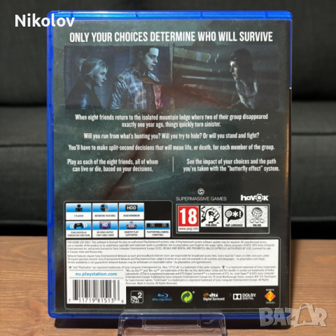 Until Dawn PS4 (Съвместима с PS5), снимка 3 - Игри за PlayStation - 43957579