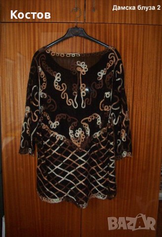 Дамски елегатни официални блузи/туники, общо 6 броя в Туники в гр. Варна -  ID37233957 — Bazar.bg