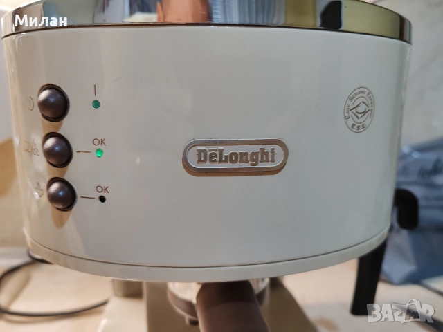 Кафемашина De'Longhi Icona Vintage ECOV 311, 1100W, бежова, снимка 2 - Кафемашини - 52704138