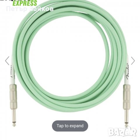 Кабел Fender, снимка 2 - Други - 39621277