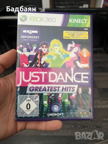 Just Dance / Xbox 360 