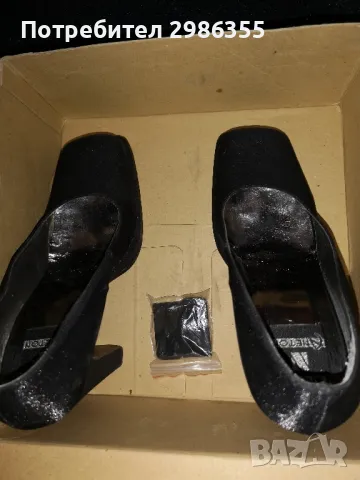 Дамски официални обувки , снимка 4 - Дамски елегантни обувки - 48926841