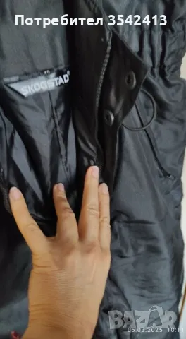 Ски гащеризон SKOGSTAD, снимка 5 - Зимни спортове - 49594971