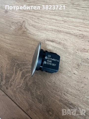 Старт Стоп Бутон за Мерцедес, снимка 2 - Аксесоари и консумативи - 52019227