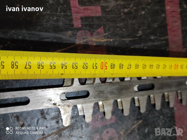 Нож Ел  Ножица , снимка 6 - Селскостопанска техника - 32958588