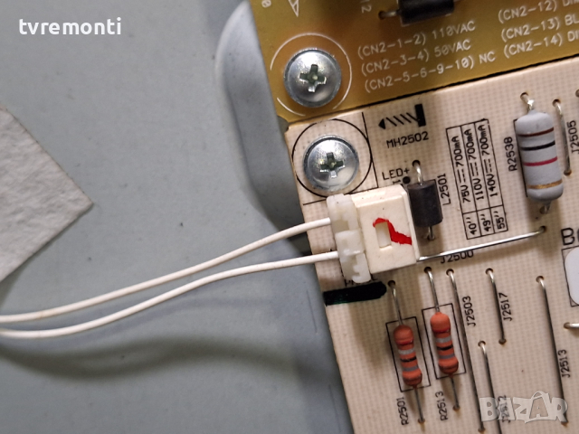 лед диоди от панел 057T49-C09  от телевизор GRUNDIG модел 49 GUB 8762, снимка 2 - Части и Платки - 44857753