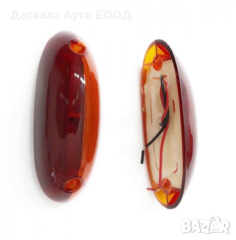 1 бр, вертикални ЛЕД LED габарити с 18 SMD диода червено/жълто 12-24V , снимка 5 - Аксесоари и консумативи - 35530500