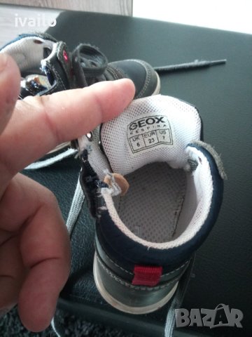 Промо Adidas и Geox 7броя, снимка 13 - Детски обувки - 40508739