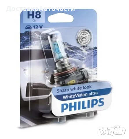 Крушка H8 Philips White Vision Ultra 12360WVUB1