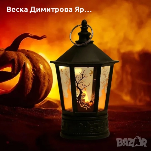 Декоративен LED фенер за Хелоуин – Реалистичен пламък и тематични шарки, снимка 2 - Декорация за дома - 52754217