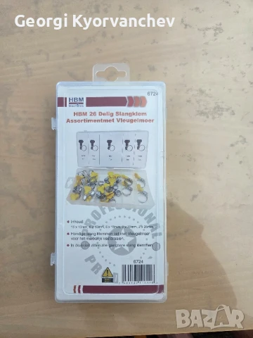 Скоби за маркучи , снимка 1