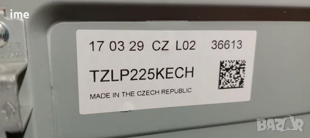 Wi-Fi Module DNUA-P75B. Свален от LED Телевизор Panasonic TX-32ESW504S. , снимка 6 - Части и Платки - 48171182
