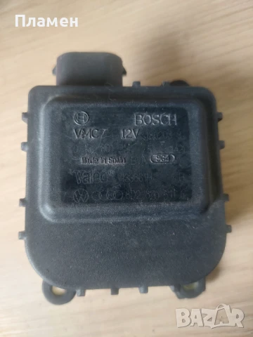 Моторче клапа парно за VW и Audi