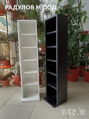 Стояща етажерка Елемента в бяло или черно