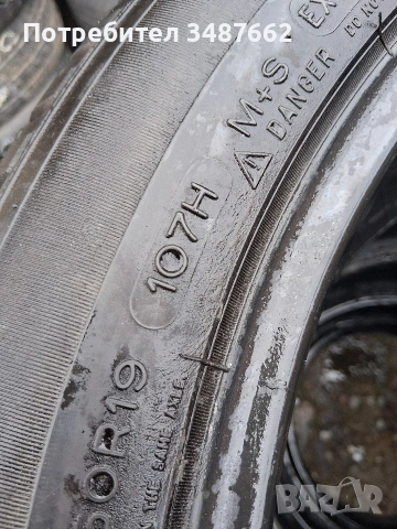 255 50 19 MICHELIN LATUDE 4броя всесезонни дот 2020г , снимка 9 - Гуми и джанти - 53454228