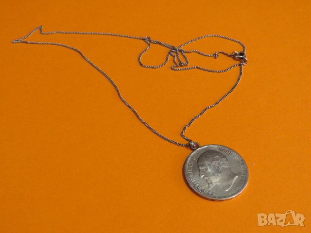 Медальон със рядък сребърен 1 лев 1913г Фердинандъ 1 с сребърен синджир - рядкост и ценност за ценит, снимка 3 - Колиета, медальони, синджири - 37536711