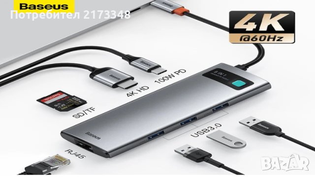 ново! Docking Station USB Type-C Asus Rog Ally Steam Deck Nintendo Switch Motorola Huawei samsung